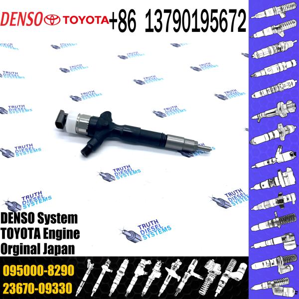 Buy 1KD fuel injector 23670-0L050 095000-8290 at wholesale prices