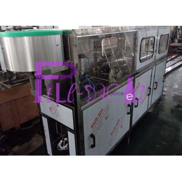 Buy 3-in-1 Filling Machine at wholesale prices