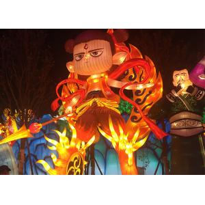 Sensational 2019 Nezha Legendary Fabric Chinese Lanterns Display Animation