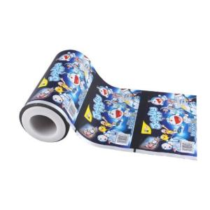 Custom printed heat seal embossed plastic bag food vacuum roll