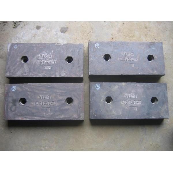 Buy High Chrome White Iron Foundry Products Sand Castings DF082 at wholesale prices