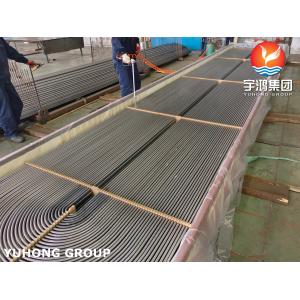ASTM A179/ASME SA179 Carbon Steel U Bending Tube for Heat Exchanger ET/HT/PT