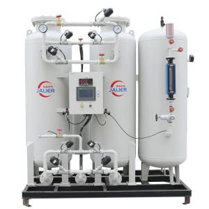 Quality Industrial PSA Oxygen Generator for Welding in 30Nm3/hr Capacity for sale