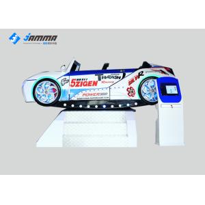 Special Effects Virtual Reality Cinema Family Multiplayer Blue White Galvanized