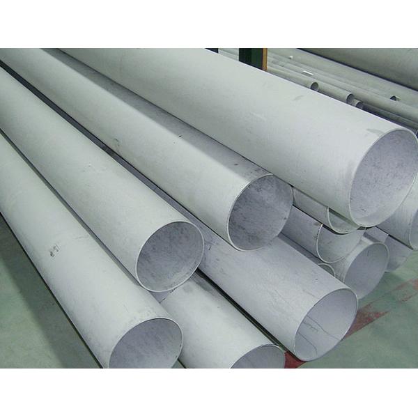 Buy ASTM A213 TP316 seamless tube at wholesale prices