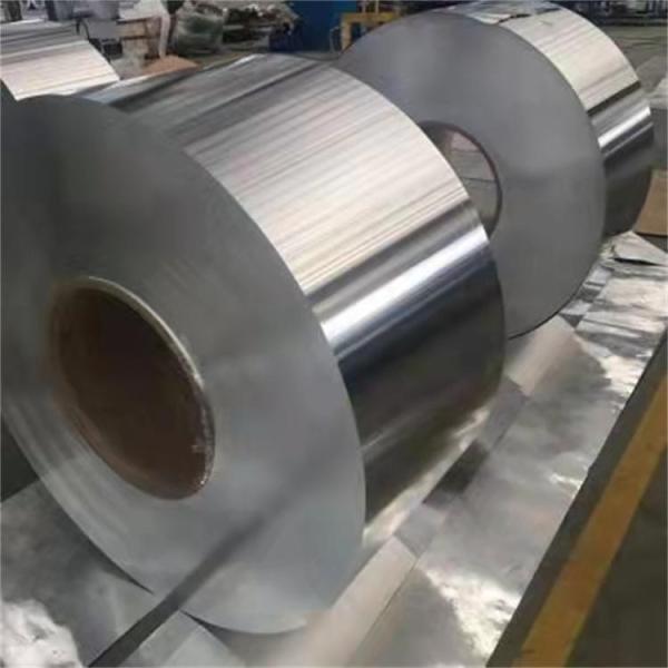 Buy Mill Finish Full Hard Aluminum Coil Roll Bending Decoiling Welding at wholesale prices