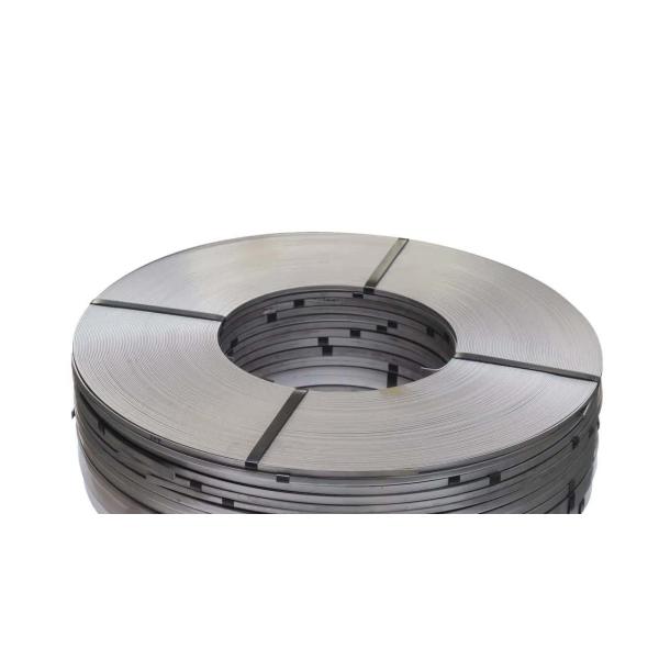 Buy 321 Grade Cold Rolled Stainless Steel Strip Coated Surface at wholesale prices