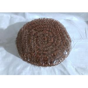 BWG22 Annealed Iron Copper Wire Q235 Double Loop Ties