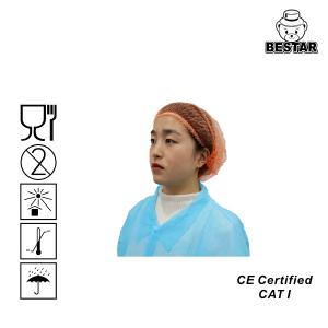 Quality Non Woven Disposable Nonwoven Cap SPP Polypropylene Clip Cap Crimped for sale