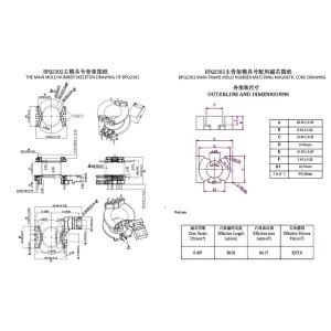 BPQ2302 PQ23 Vertical 4 2 2 PIN Main Power Transformer Key to Power Distribution