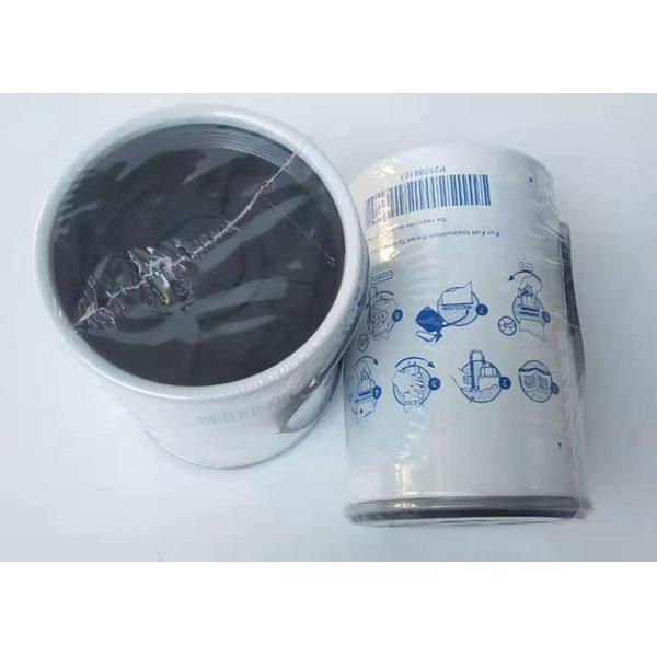 21088101 Fuel Water Separator Diesel Coarse Filter 3