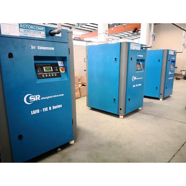 Buy Low Noise Emission Screw Air Compressor Equipped With Air Intake Muffler at wholesale prices