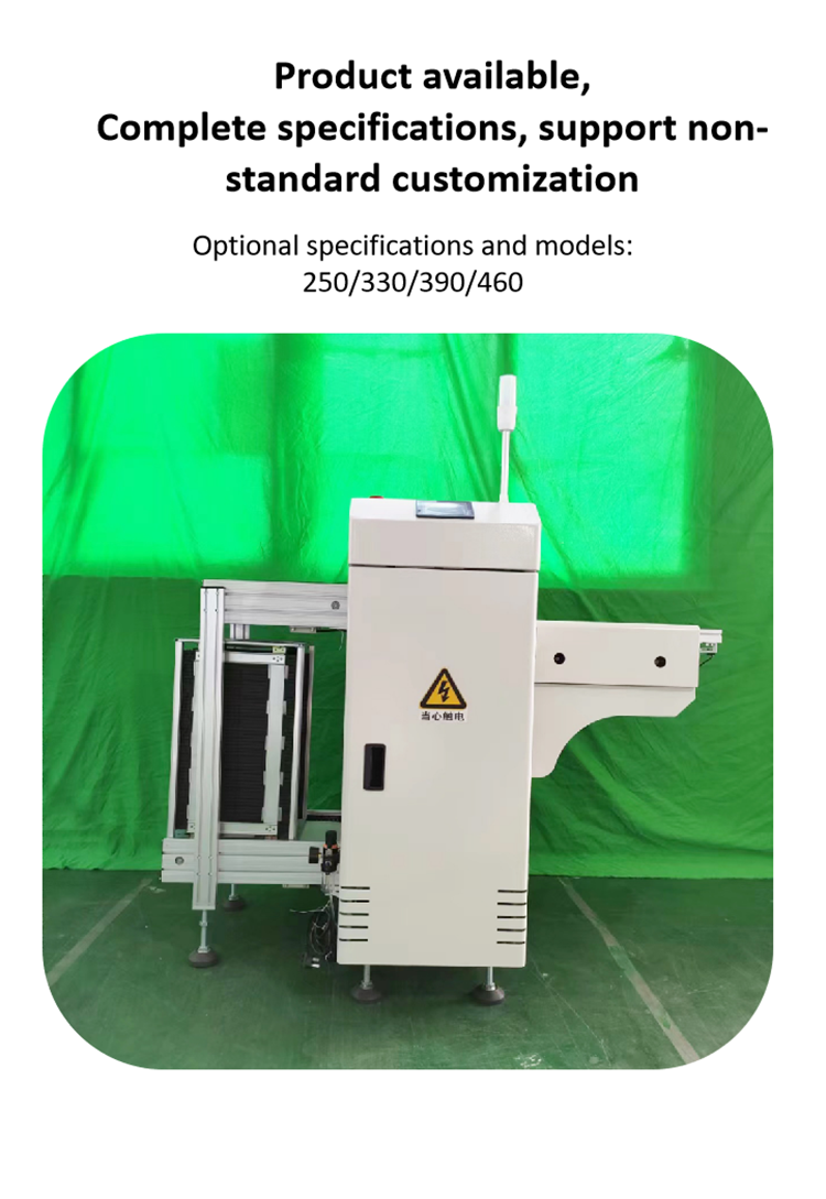 New 2023 Automatic PCB Loader with 220V AC Power and 180kg Weight for SMT PCB Assembly