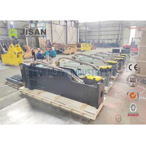 Mini Excavator Rock Breaker