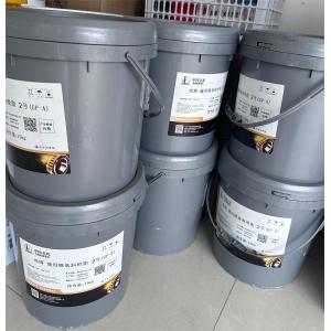15KG Sinopec Bearing Lubricant Great Wall General Purpose Lithium Grease