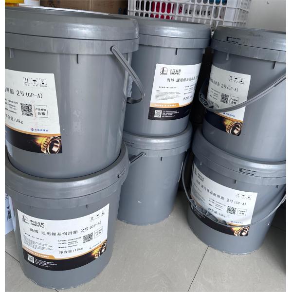 Buy 15KG Sinopec Bearing Lubricant Great Wall General Purpose Lithium Grease at wholesale prices