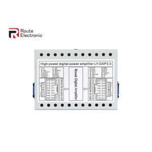 Car Digital Amplifier Mini Car DSP Box Plug And Play Easy Installation