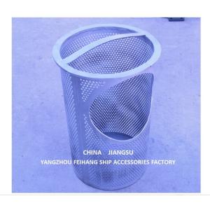 Replace A New Stainless Steel Sea Chest Filter In The Old Seawater Strainers