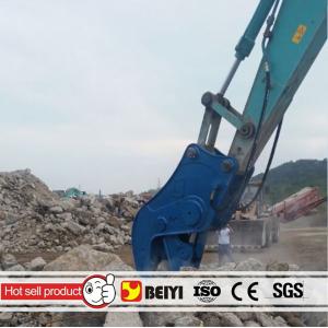 BEIYI hydraulic pulverizer attachments reinforcing steel breaker/cutter