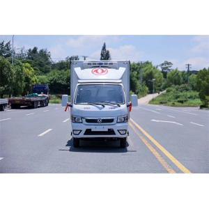 Small Dongfeng Refrigerator Truck Container Type 2 Ton 3ton Refrigerated Truck