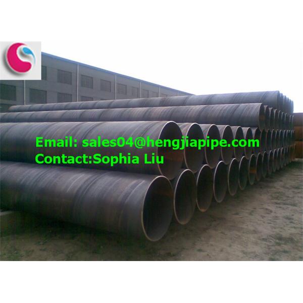 Buy SSAW PIPES API 5L at wholesale prices