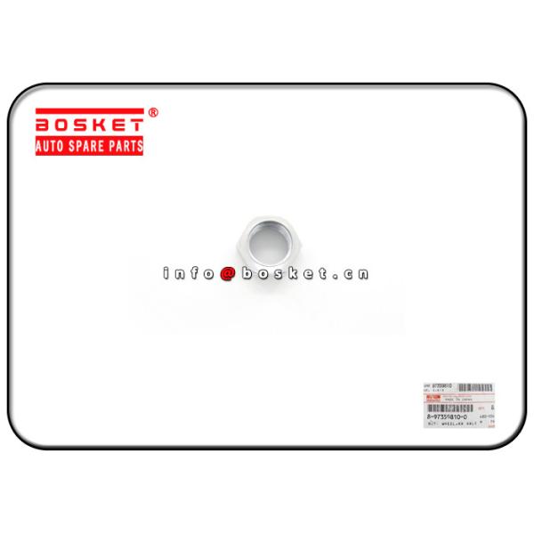 ISUZU 4HE1TC CYZ 8-97359810-0 1-42334023-0 8973598100 1423340230 Rear Axle Wheel