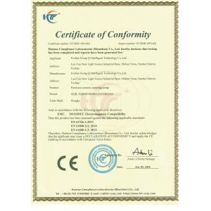 Foshan Xiong Qi Intelligent Technology Co., Ltd. Certifications