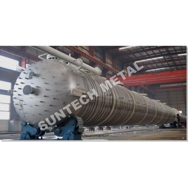 Buy Distillation Tower  254SMO Material Column Tray Type  for MDI at wholesale prices