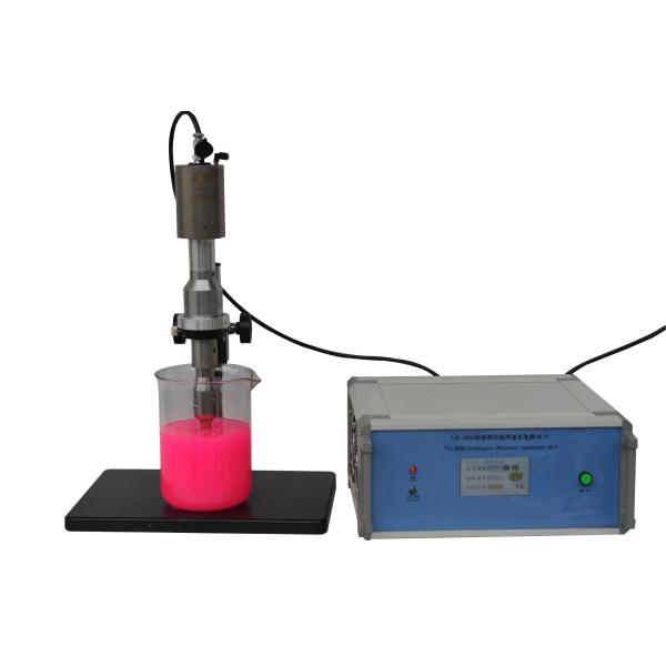 Buy High Pressure Ultrasonic Homogenizer , Ultrasonic Homogeniser Long Life at wholesale prices