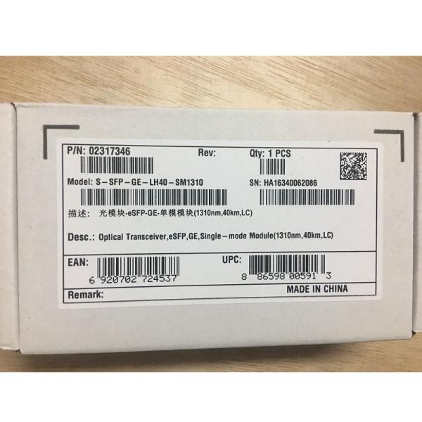 Original SFP 1.25G-1310nm-40km-SM-ESFP GE-LH40-SM1310 02317346