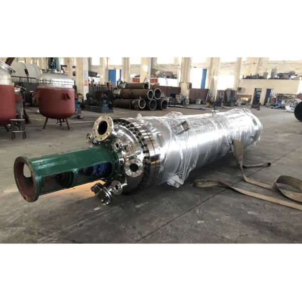 Duck Poultry Waste Rendering Plant / Centrifugal Scraper Wiped Thin Film