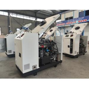 50Hz 60Hz 8kw 10kVA Micro CHP Generator Cogenerator with High Efficiency and Low