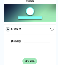 Multi-Classification Recycling Machine Combined Type Intelligent Recycle Machine