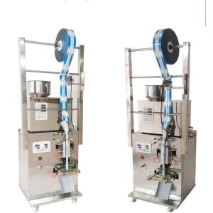 Multi-function Small Sachets Spice Powder Grain Filling Weight Packing Machine