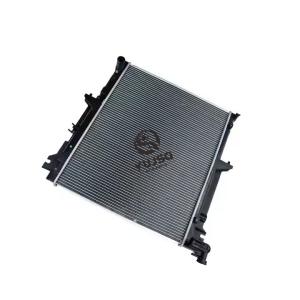 Mitsubishi Pajero Montero L200 Endeavor Aluminum Radiator 1350A821