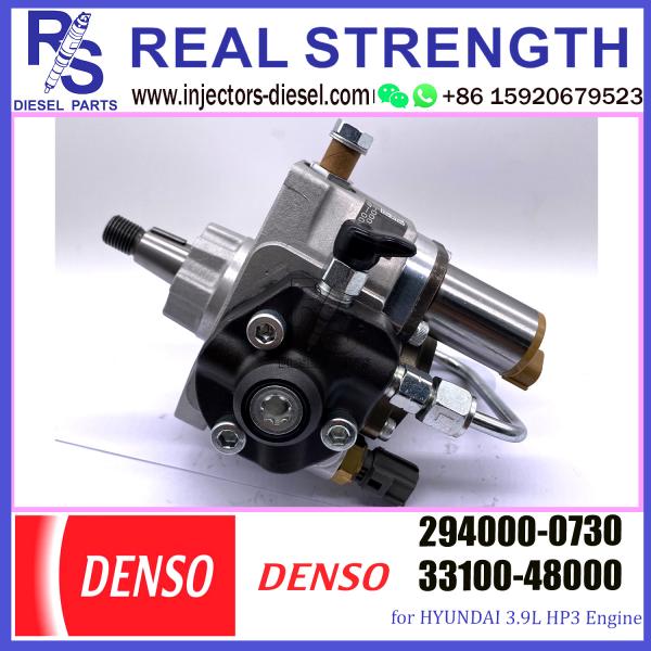 DENSO 294000-0730 Fuel injection pump high pressure 294000-0730 2940000730 33100-48000 3310048000 fit for HYUNDAI