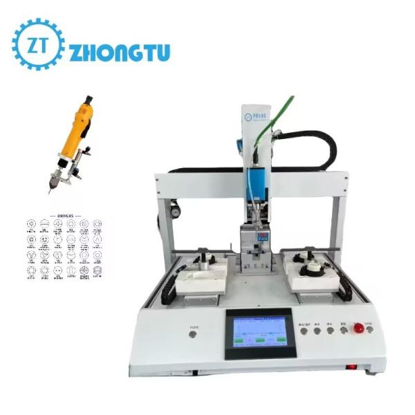Customized Design 5 Axis Locking Machine Fully Automatic Screw Driving Robot