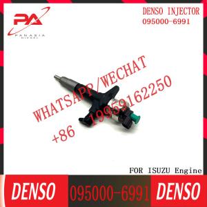 095000-6990,095000-6991,095000-6992,095000-6993,8-98011605-0 genuine new common