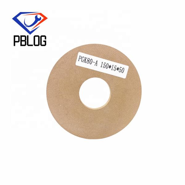 Factory direct sales Glass processing tool edge Round parallel polishing pad