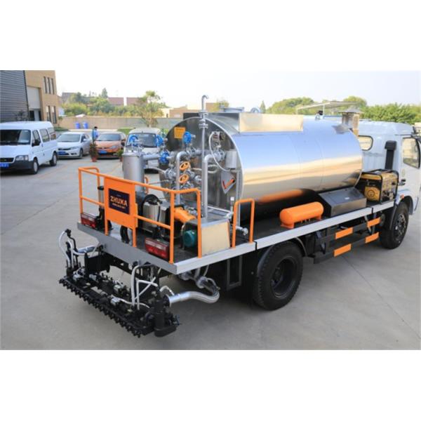 Fortius Asphalt Distributor Truck HOWO 4X2 Chassis 5000L 3000L For Road Construction