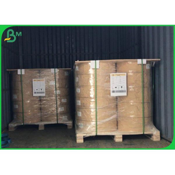 Degradable 14MM 15MM Slitted Printed Kraft Paper for Food Grade Paper Straw