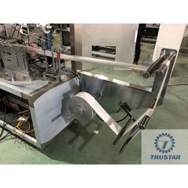 OPP Film 4 Side Sealing Packing Machine For Alcohol Wipes