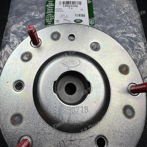 Rear Shock Absorber Air Spring Mounting Bracket For Land Rover Top Strut LR032528 LR085485 ﻿