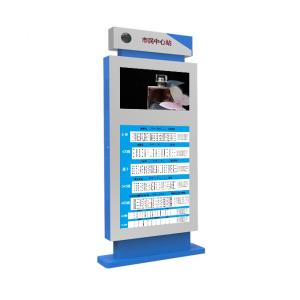 32 Inch Touch Screen Advertising Kiosk FHD 1920x1080 Floor Stand Installation