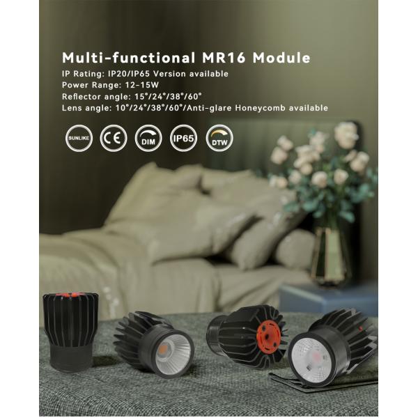 MR16 Module Full Spectrum 12W IP65 / IP20 Commercial Lighting