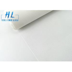 Quality Max 3.0m Wide Fiberglass Insect Screen Plain Weave Easy To Install for sale