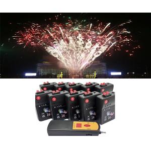 Mixed Effect Plastic Wireless Firing System Fireworks Transmitter Balloon