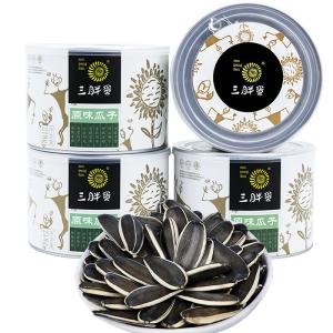 Easy to 800 KG Multi-Head Weighing Machine for Filling Grains and Nuts 220/380V