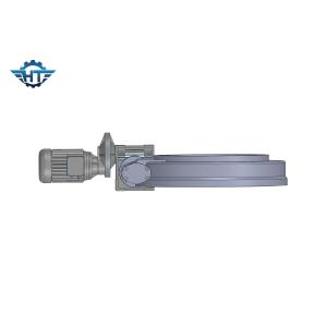 High Strengthen Gear Ratio 31 To 150 Slewing Bearing With Electric Motors For