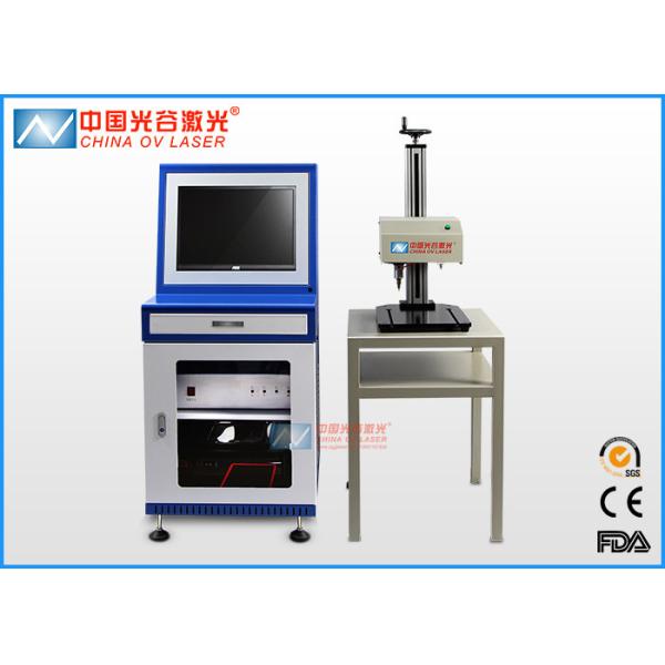 Buy Metal Deep Engraving Pneumatic Marking Machine for Automotive Industry at wholesale prices